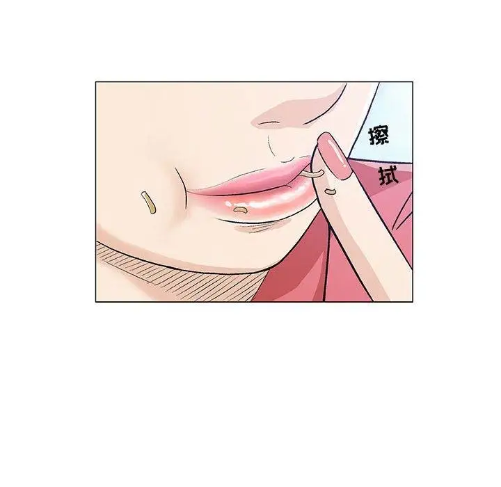 第11话 - 第77.jpg页