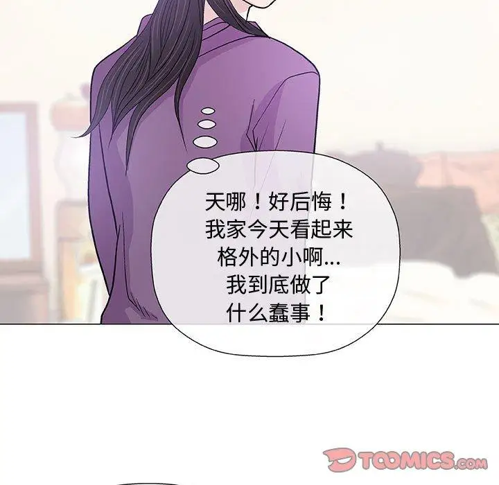 第13话 - 第63.jpg页