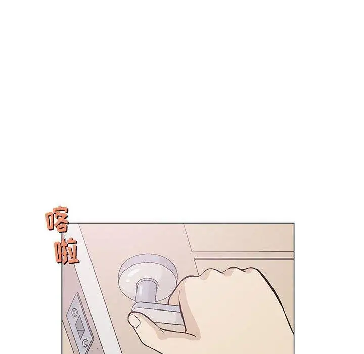 第12话 - 第83.jpg页