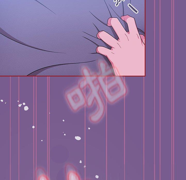 第10话 - 第5.jpg页