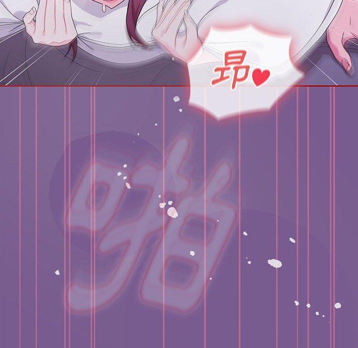 第10话 - 第8.jpg页