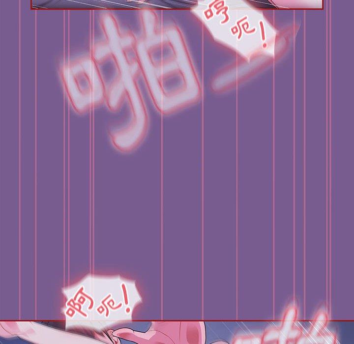 第10话 - 第10.jpg页