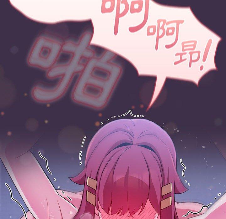 第10话 - 第30.jpg页