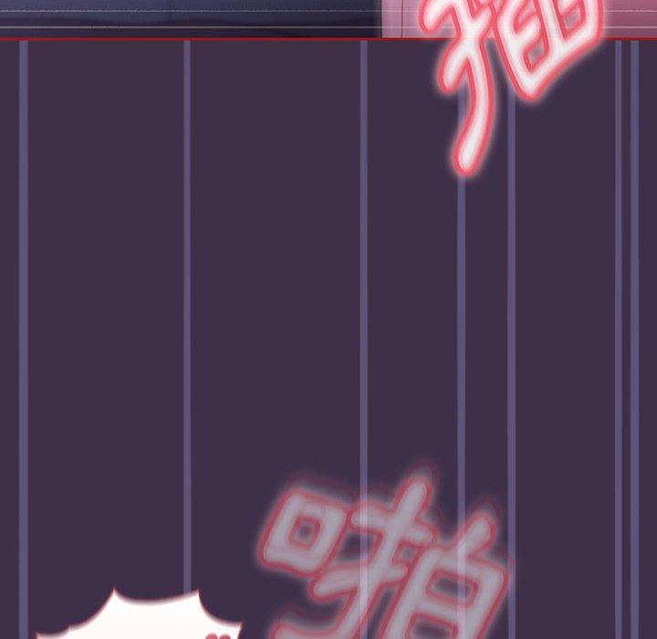 第10话 - 第56.jpg页