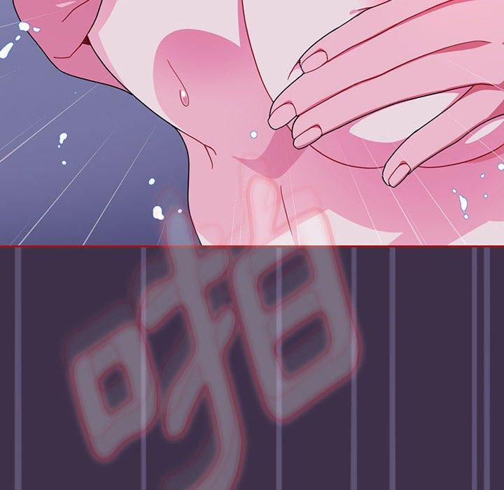 第10话 - 第62.jpg页