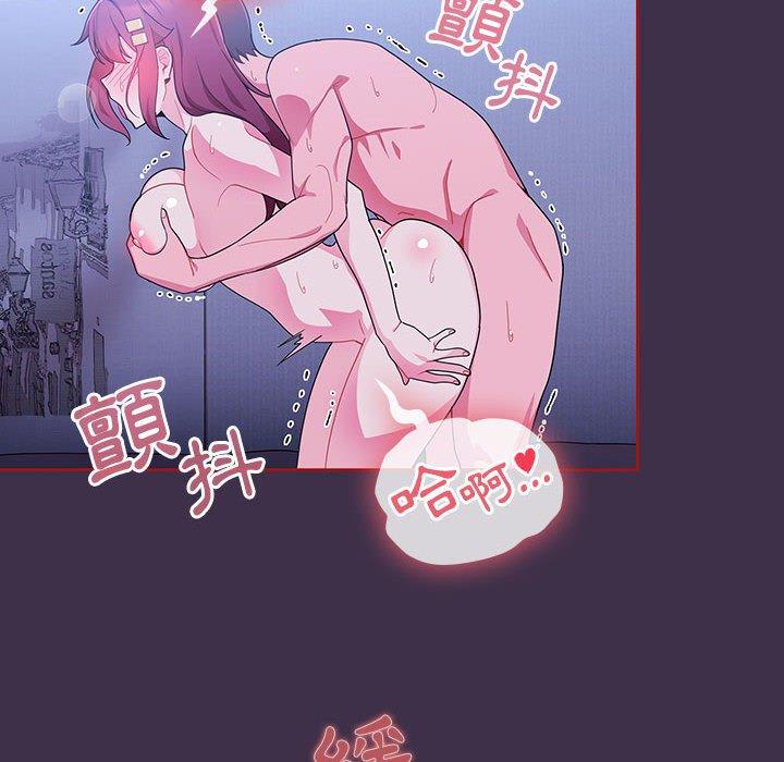 第10话 - 第68.jpg页