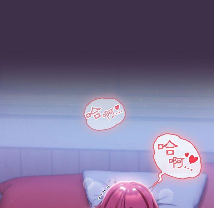 第10话 - 第70.jpg页
