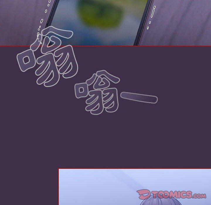 第10话 - 第108.jpg页