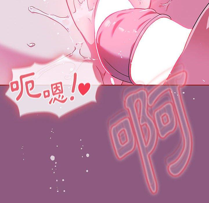 第10话 - 第122.jpg页