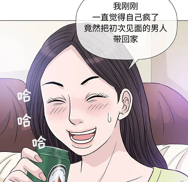 第13话 - 第80.jpg页