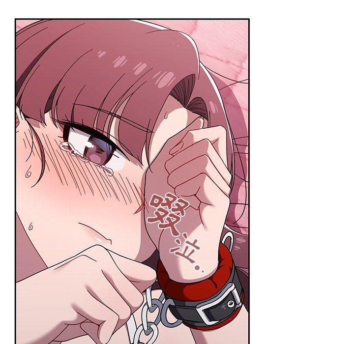 第39话 - 第13.jpg页