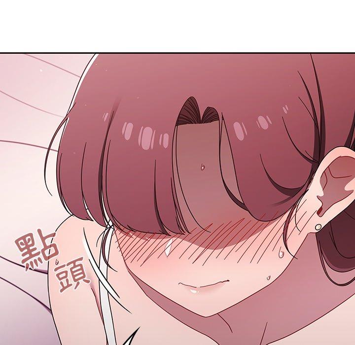 第39话 - 第37.jpg页