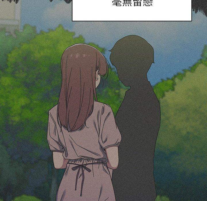 第39话 - 第41.jpg页