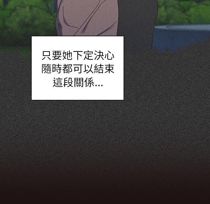 第39话 - 第42.jpg页