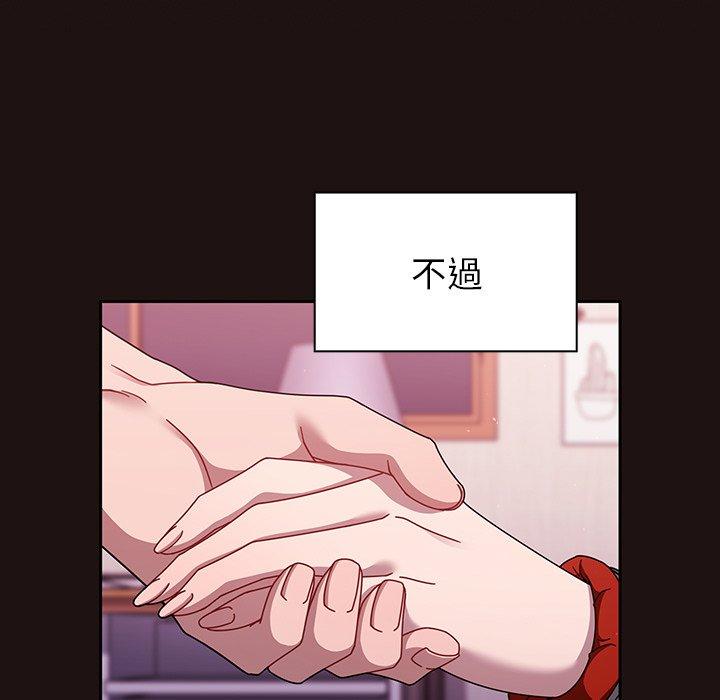 第39话 - 第43.jpg页