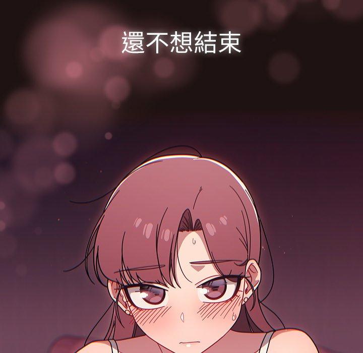 第39话 - 第45.jpg页