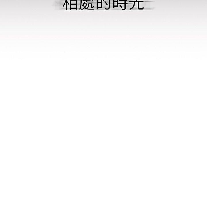 第39话 - 第48.jpg页