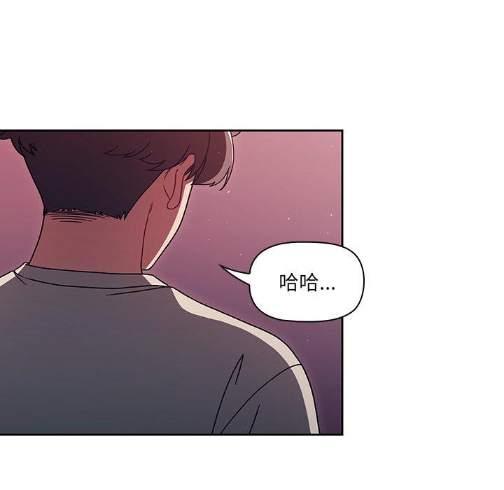 第39话 - 第49.jpg页