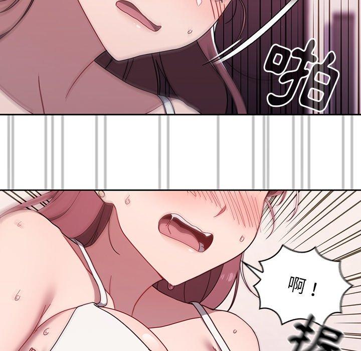 第39话 - 第78.jpg页