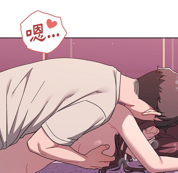 第39话 - 第85.jpg页