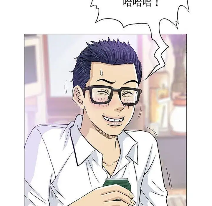 第13话 - 第82.jpg页