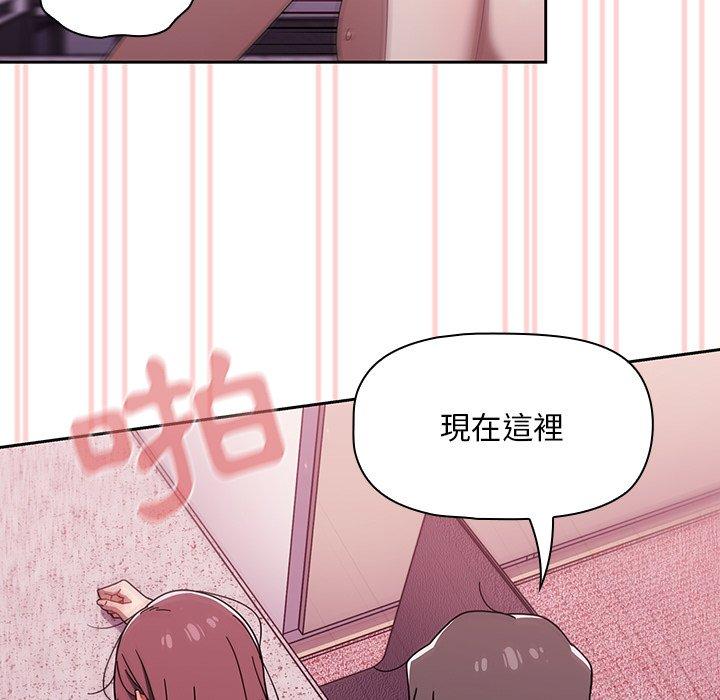 第39话 - 第100.jpg页