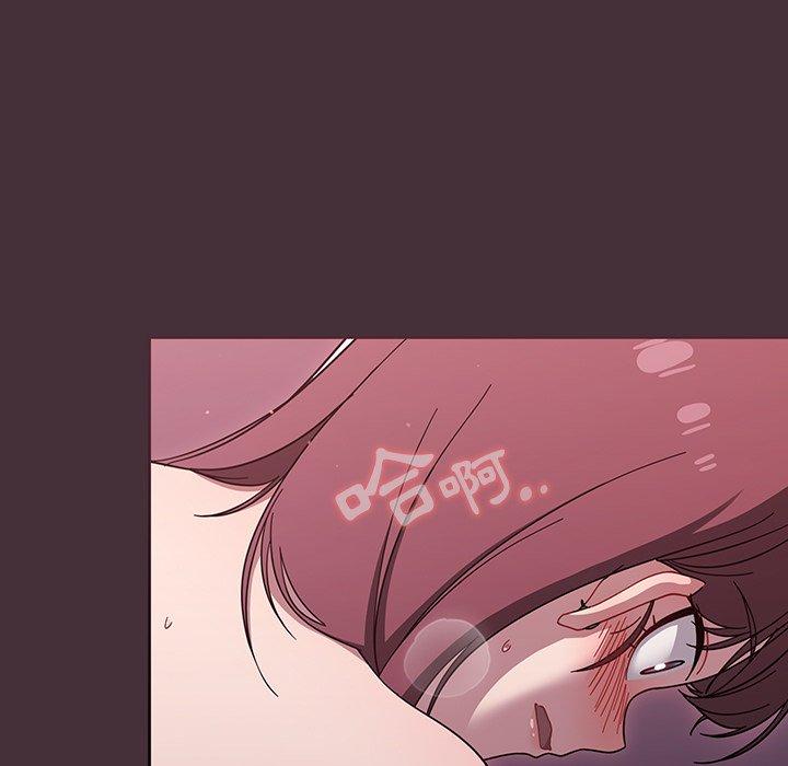 第39话 - 第108.jpg页