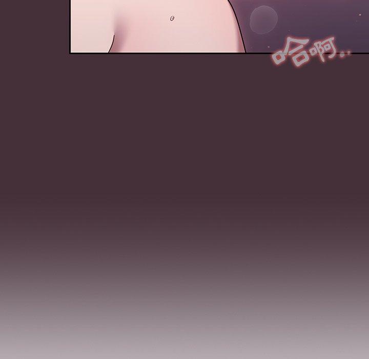 第39话 - 第109.jpg页
