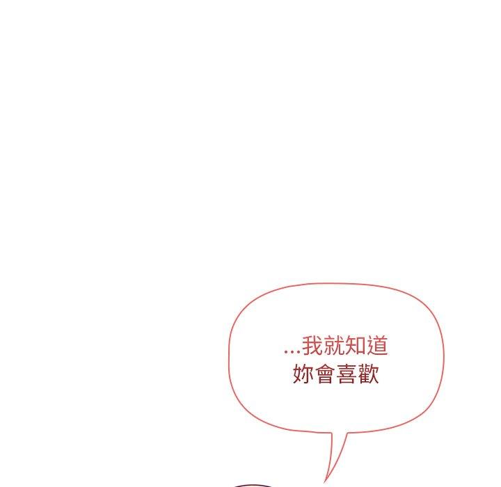 第39话 - 第114.jpg页