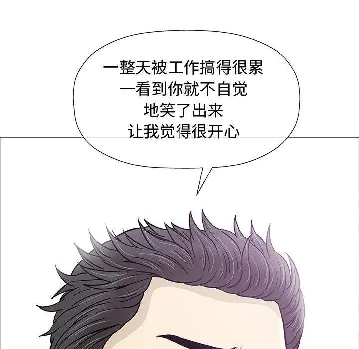 第12话 - 第101.jpg页