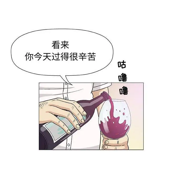第11话 - 第101.jpg页