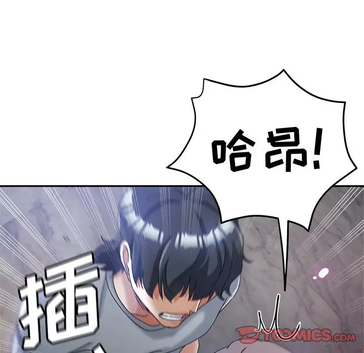 第10话 - 第129.jpg页