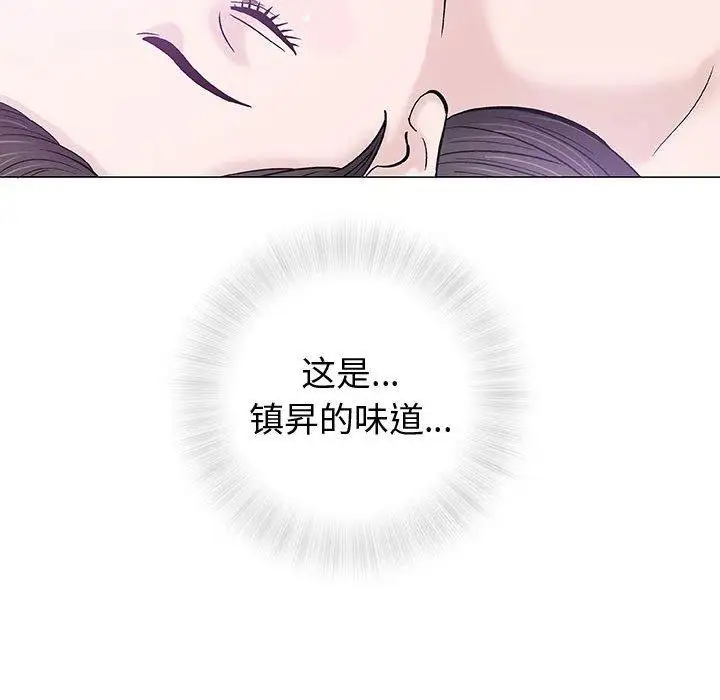 第12话 - 第108.jpg页