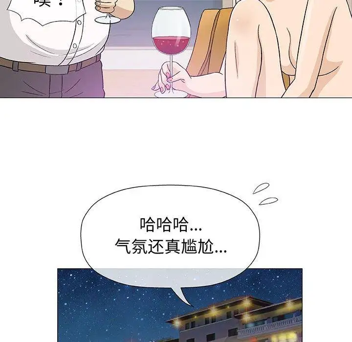 第11话 - 第106.jpg页