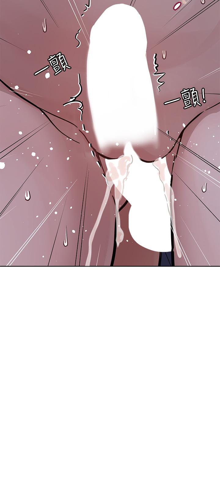 第96话-创造「火热」的回忆！！ - 第12.jpg页