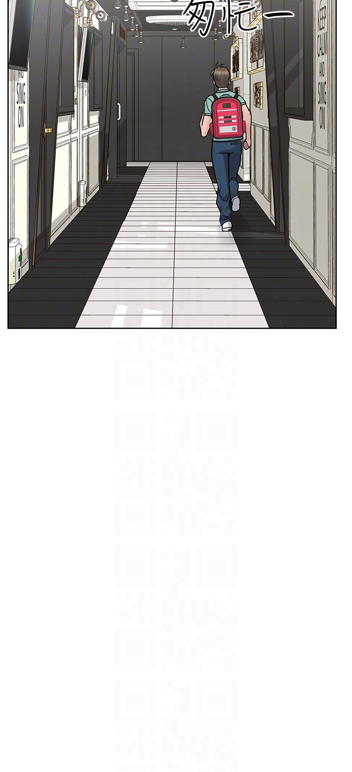 第96话-创造「火热」的回忆！！ - 第24.jpg页