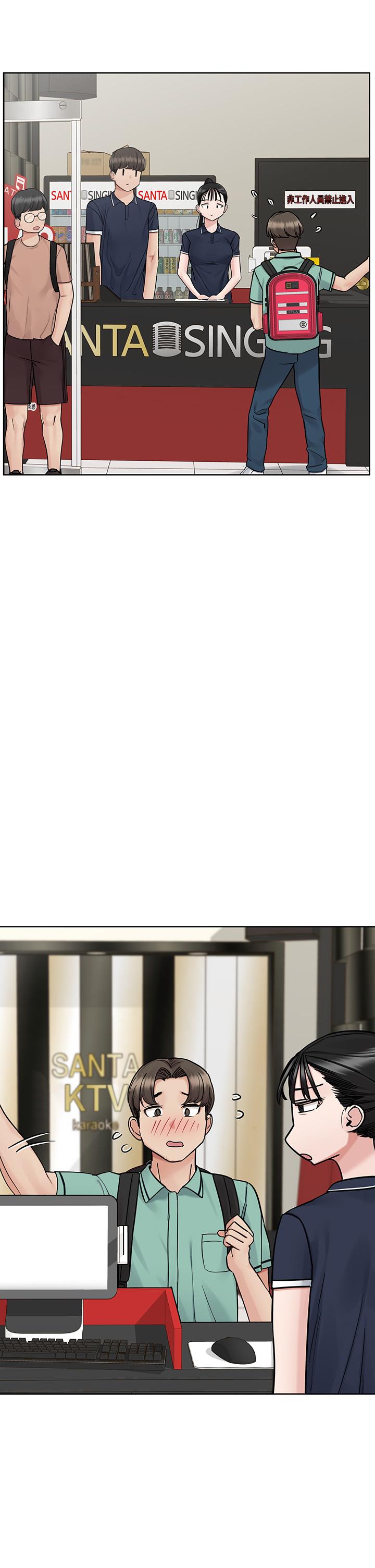 第96话-创造「火热」的回忆！！ - 第29.jpg页