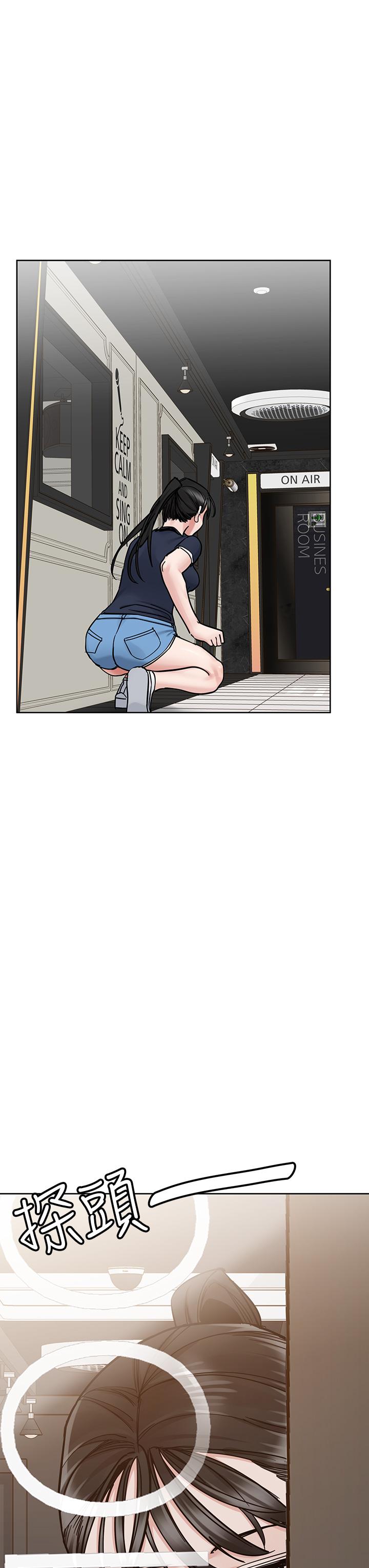 第96话-创造「火热」的回忆！！ - 第33.jpg页