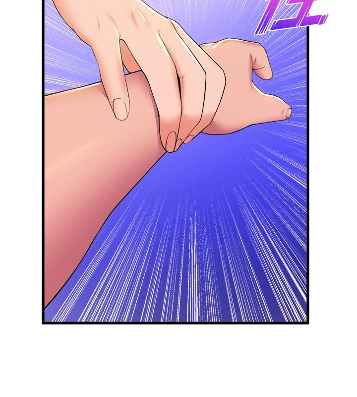 第76话-现在上床没关係了吧？ - 第11.jpg页