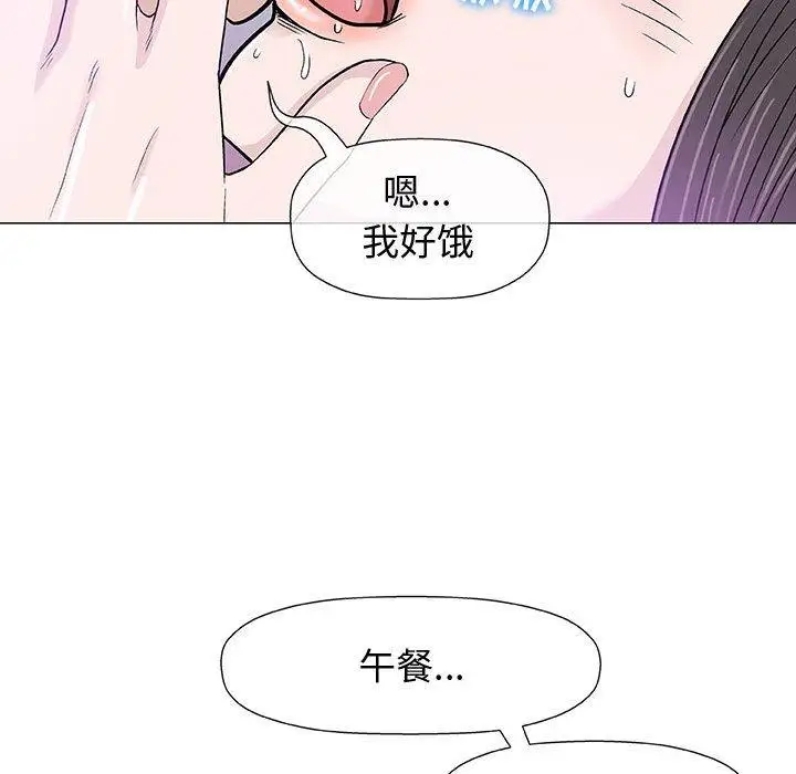 第12话 - 第115.jpg页