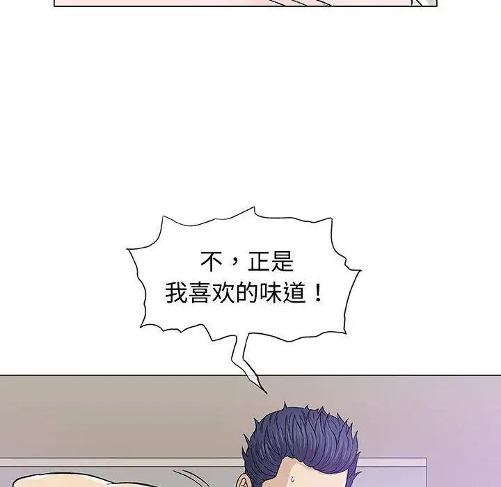 第12话 - 第118.jpg页