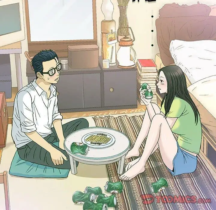第13话 - 第99.jpg页