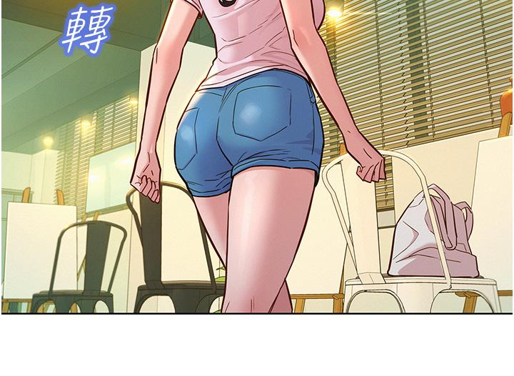 第43话-学妹的威(邀)胁(约) - 第7.jpg页