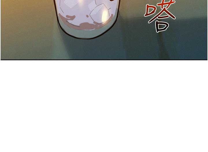 第43话-学妹的威(邀)胁(约) - 第27.jpg页