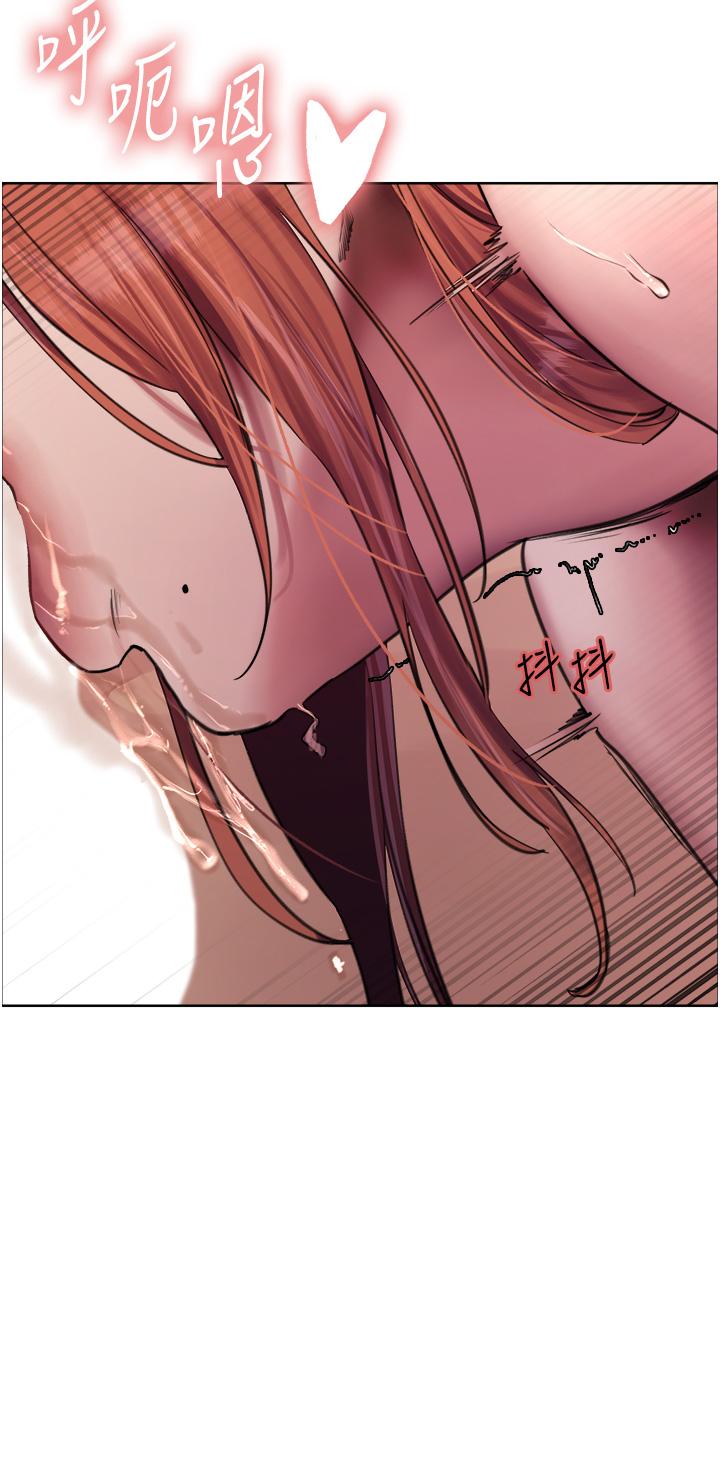 第61话-陷入危机的六奴隶们 - 第12.jpg页