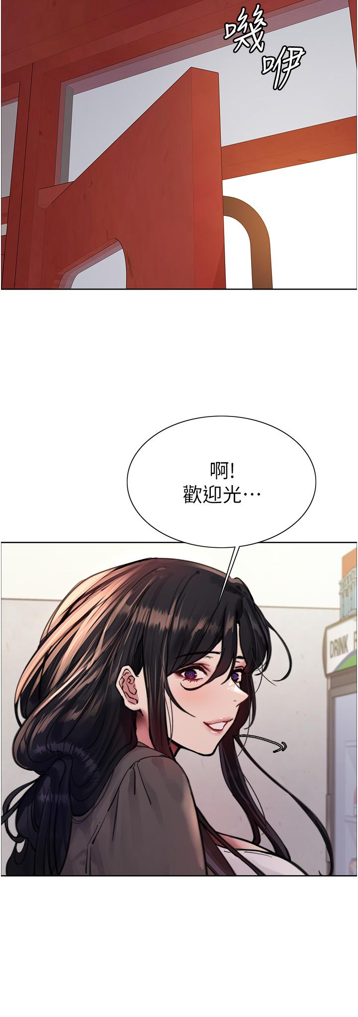 第61话-陷入危机的六奴隶们 - 第39.jpg页