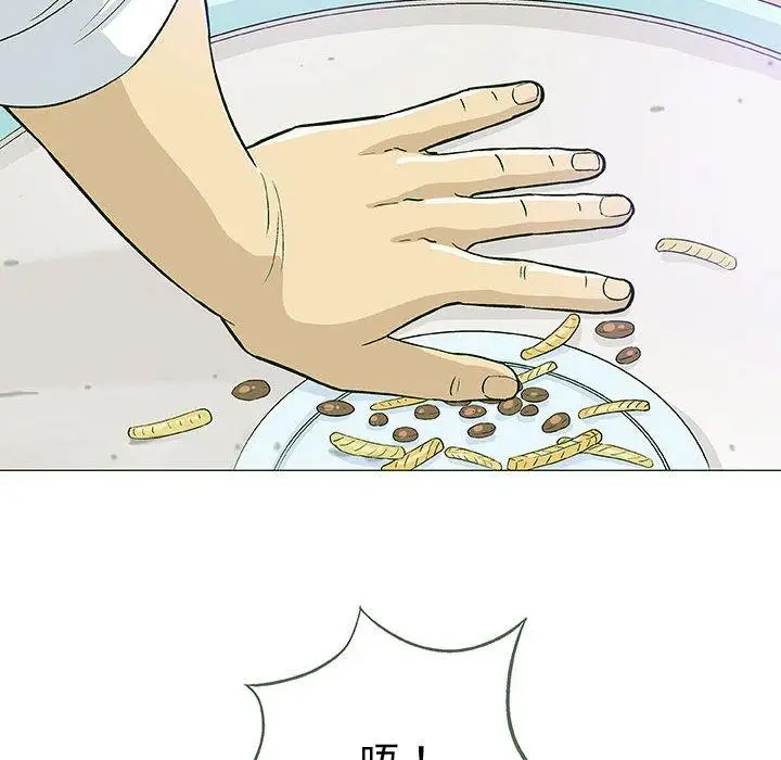 第13话 - 第103.jpg页