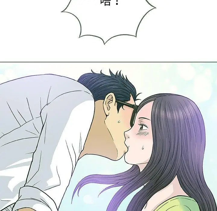 第13话 - 第104.jpg页