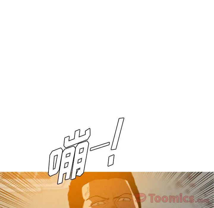 第14章 - 第29.jpg页