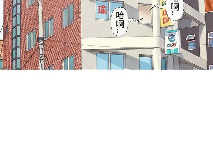 第14话 - 第4.jpg页